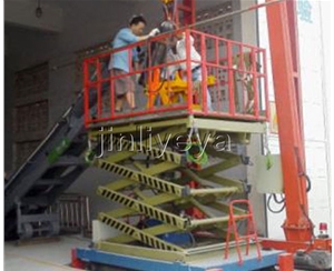 中國航空工業集團定制試驗臺專用升降平臺