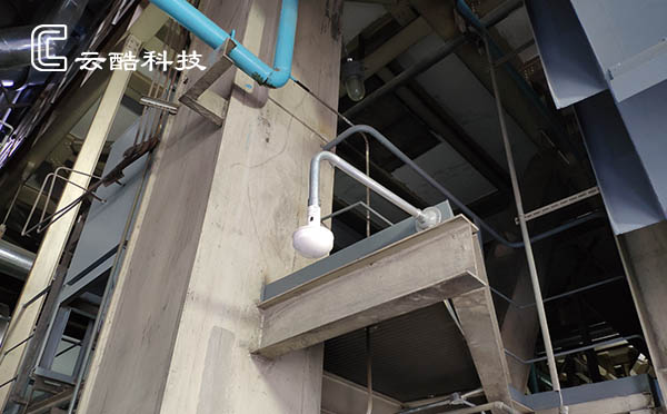 定位設(shè)備安裝2.jpg 定位設(shè)備安裝2.jpg