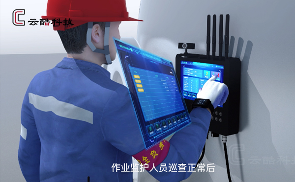 1686616827295021500.jpg 23-06-13.jpg