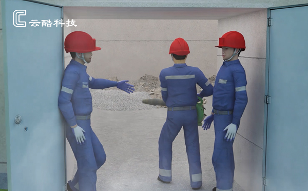 有限空間監(jiān)測(cè).jpg 有限空間監(jiān)測(cè).jpg